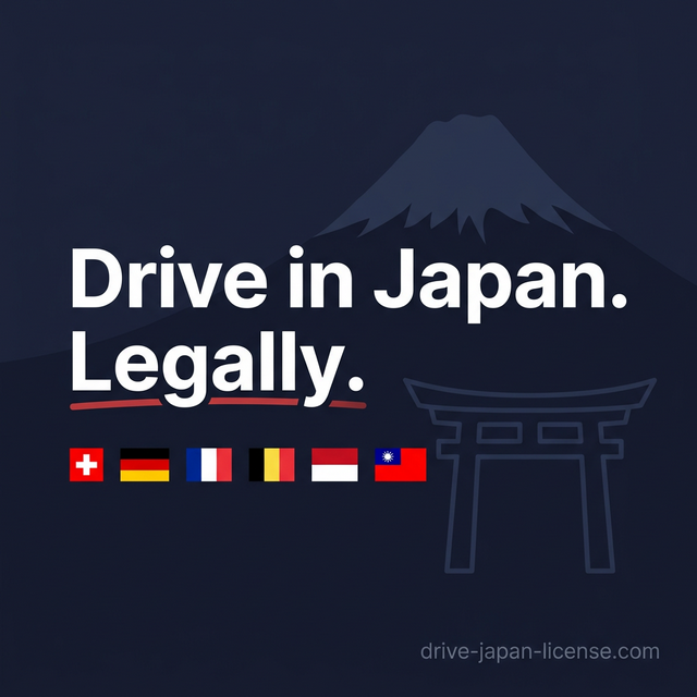Drive in Japan legally — converting your foreign license with Gaimen Kirikae